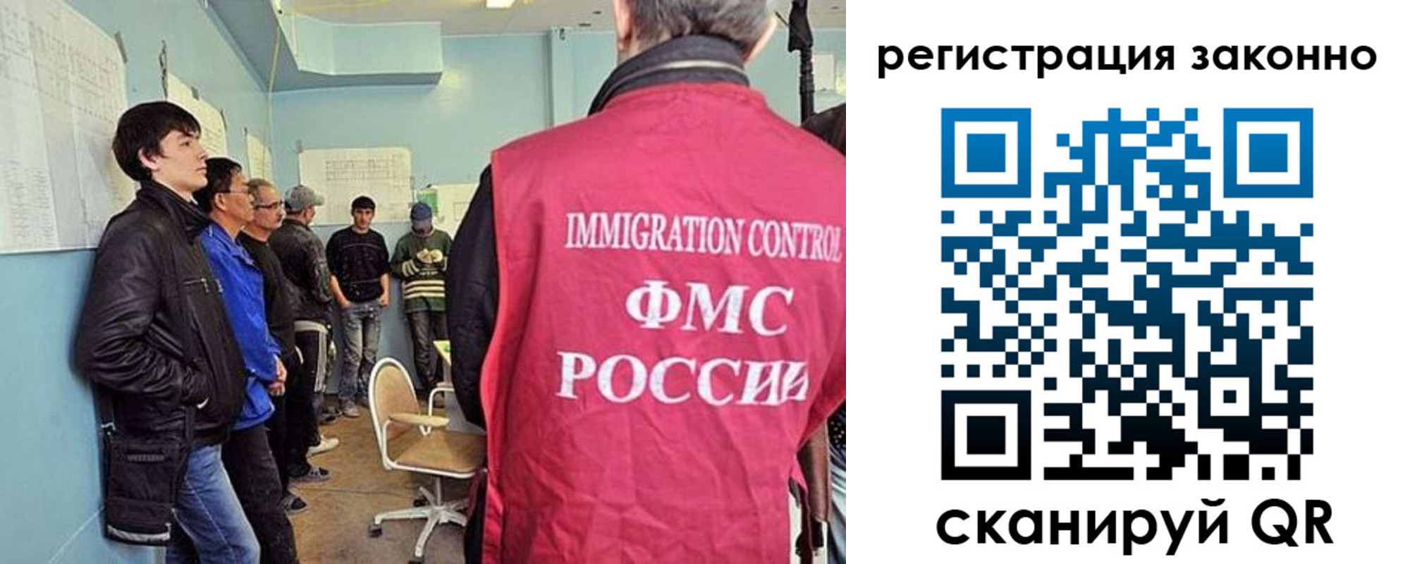временная регистрация госуслуги в Изобильном